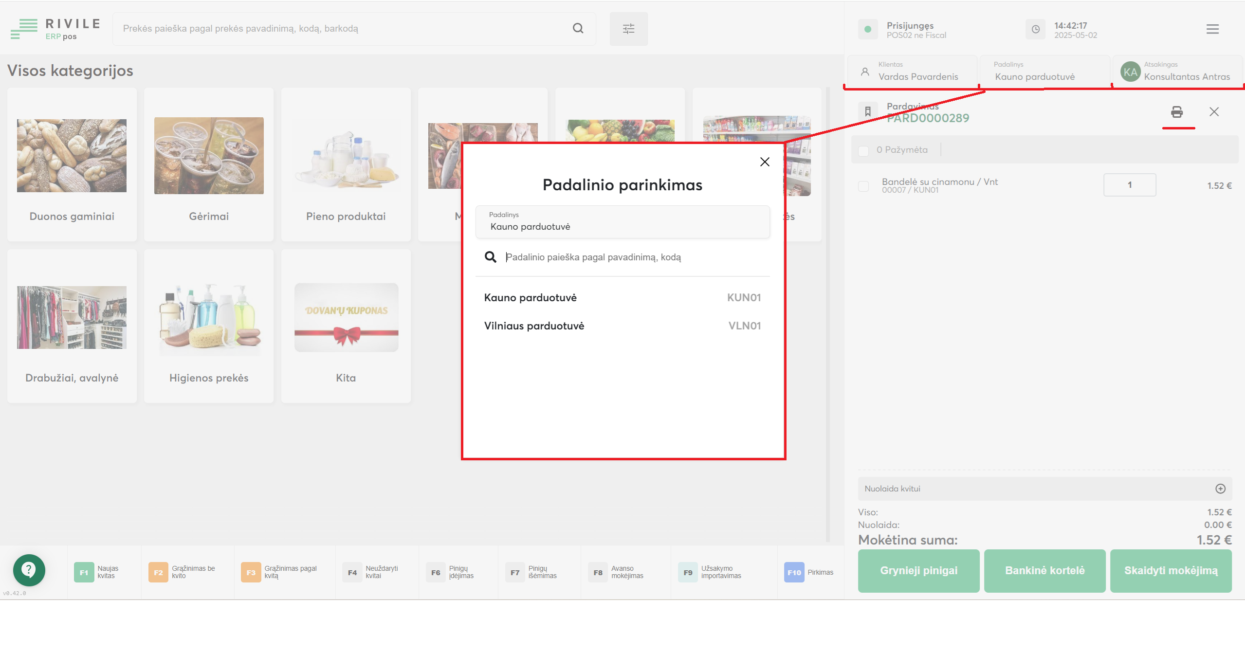 image-20250502152619827