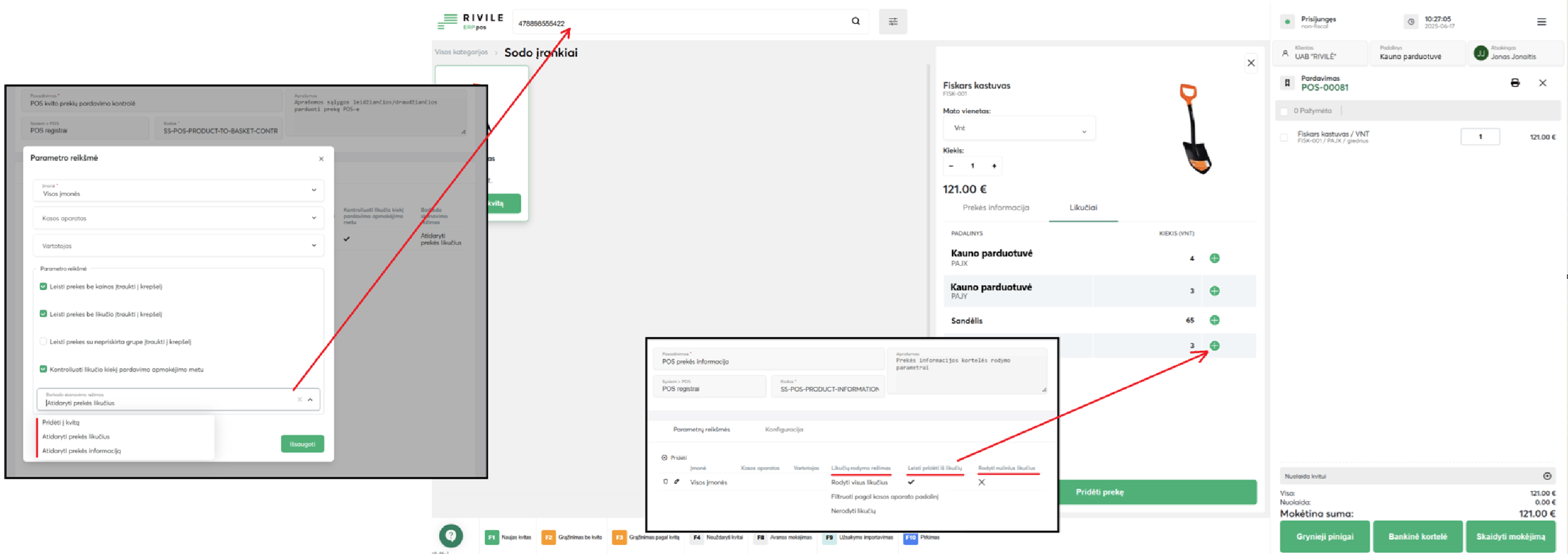 image-20250630162433632