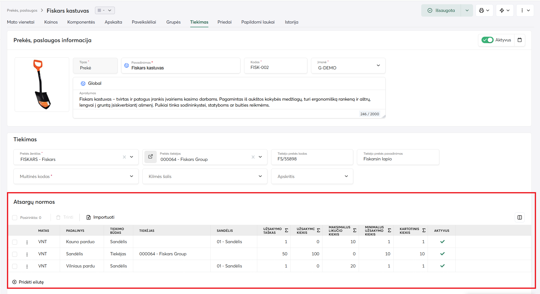 image-20251103090130245