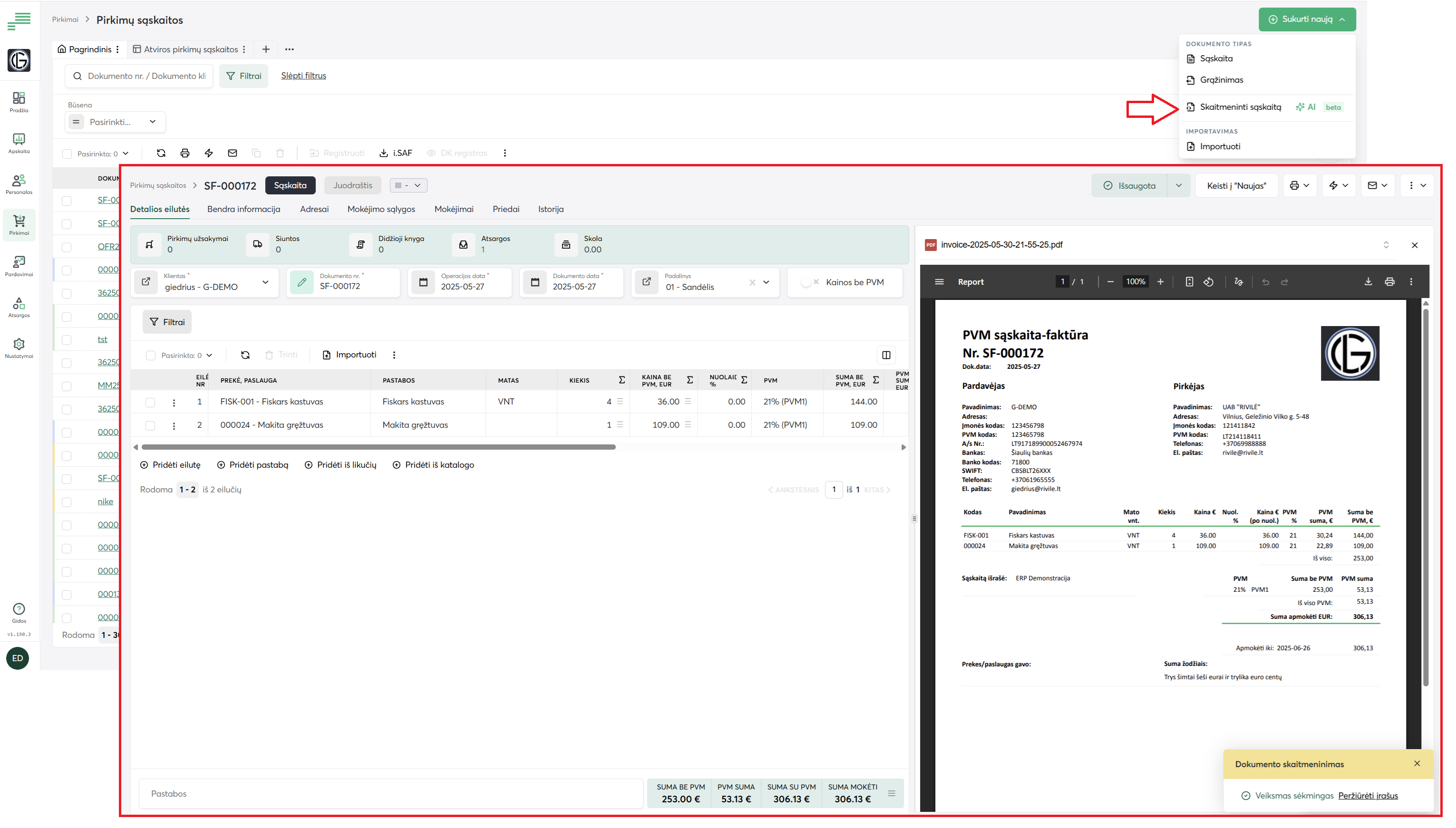 image-20250530220227987