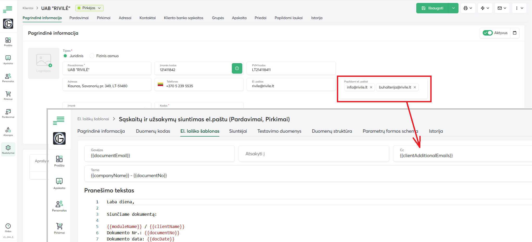 image-20251222165449572