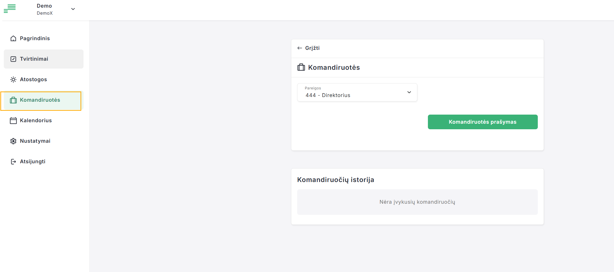 portal