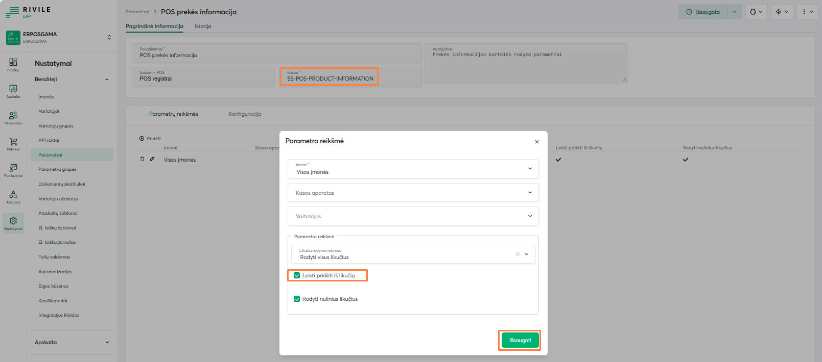 quancontr2l
